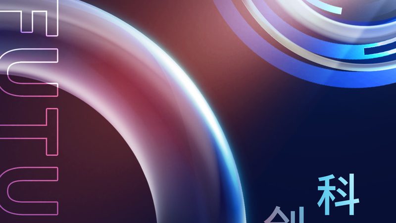 Python数据可视化的技术选型与性能考量