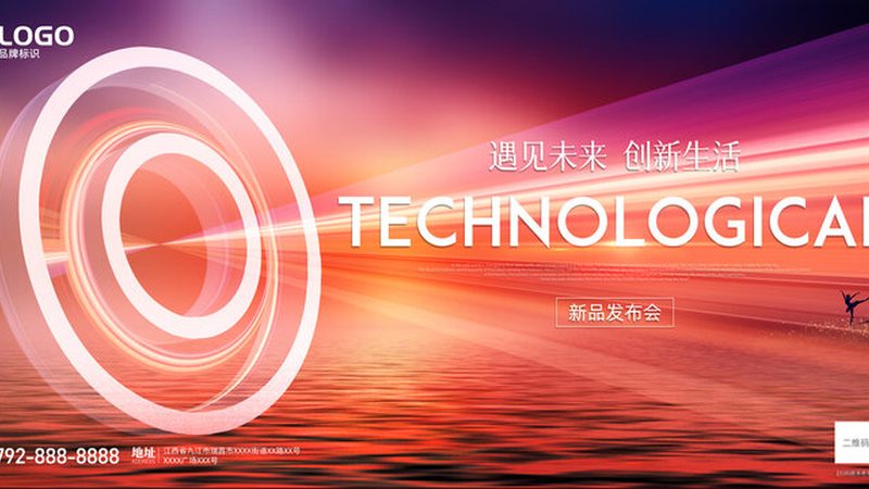 边缘计算：工业应用场景下的变革力量