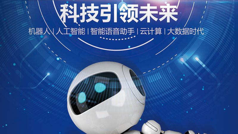 元数据管理：从架构设计到选型实践